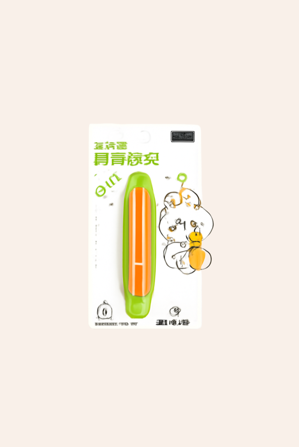 Mixueer Eyebrow Razor