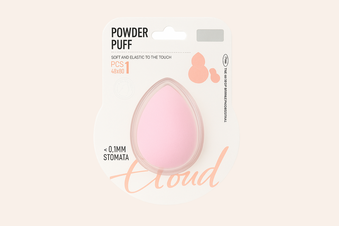 Fluffy Makeup Puff